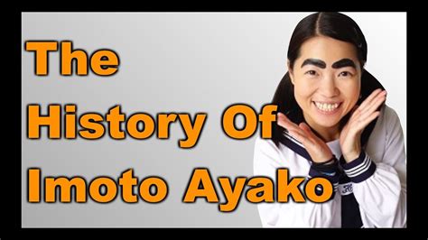 imoto ayako|history of imoto ayako.